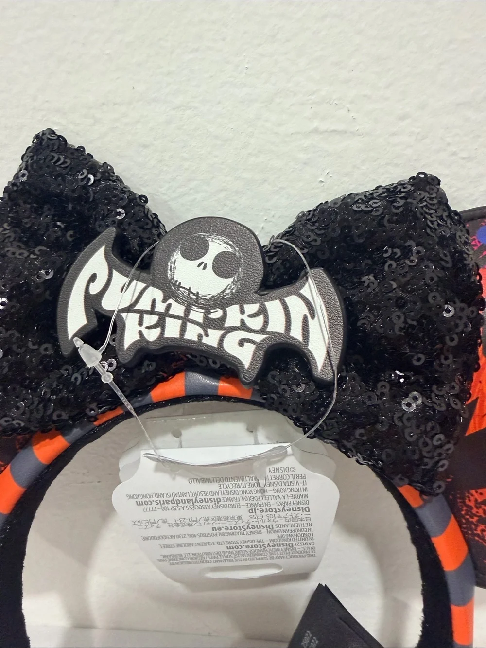 Disney Nightmare Before Christmas Pumpkin King Ears Headband NWT
